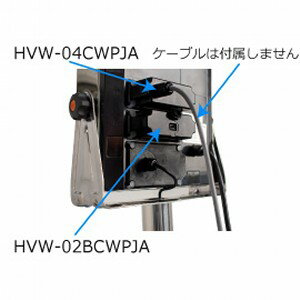A＆D コンパレータ・リレー出力/ブザー HVW-04CWPJA