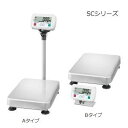 A&D 検定付き 防塵・防水デジタル台はかり セパレート型 SC-60KBL-K (秤量:60kg)(4)