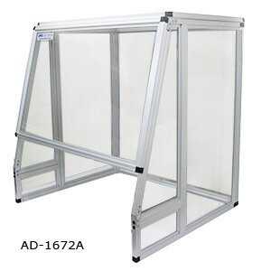 A＆D 卓上風防 AD-1672A
