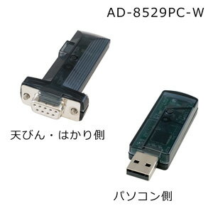 AD BluetoothС PC³ѡ AD-8529PC-W