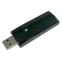 A&D PC接続用ドングル AD-8541-PC-JA