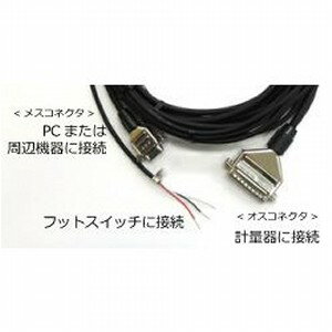 A＆D RS-232Cケーブル （Dsub-25P） プリントリゼロ付き AX-KO2248-400