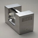 大正天びん(新光電子) 枕型分銅 (ステンレス) M2級(3級) 20kg M2RSL-20K