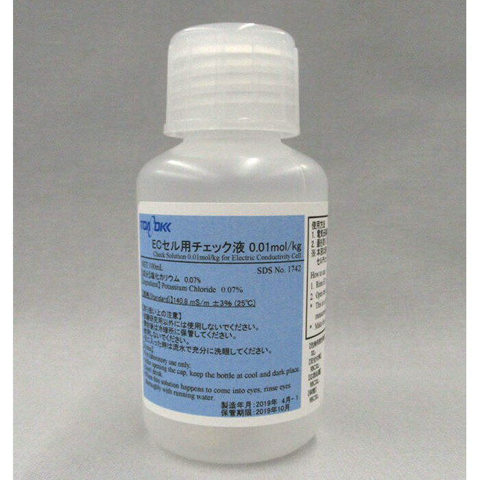 東亜ディーケーケー ECセル用チェック液 0.01mol/kg （100mL×4本） 143A144