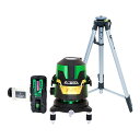 シンワ測定 レーザーロボ LEXIA 01AR グリーン 受光器・三脚セット 70870
