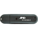 A&D AD-5767-150用 通信ユニット 受信機 AX-ADCWD-R