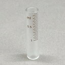 ソコレックスSH用 ガラスバレル 1ml (6個入) 187.01