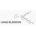 ハヤシレピック ライトガイド LGA2-5L500VN|詳細画像