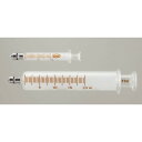 【見積対応】 VAN (翼工業) 硝子注射器 ロック先 10ml
