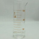 アロー (arrow) メートルグラス (液量計) 円筒型 50ml