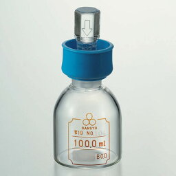 三商 電極用定量ふらん瓶 ゴムカラー 100ml