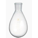 三商 共通摺合ナス型フラスコ 中型テーパータイプ 1000ml