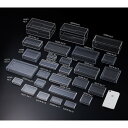 サンプラテック スチロール角型ケース No.8(10個入) 02268 1組(10個)