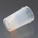 サンプラテック PFAカップ(GFAA分析用) 2.0mL 15261 1個