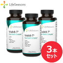 【3本セット】ビジビリT 約3か月分 高品質 海外 サプリメント 高含有 高機能 天然由来 ルテイン ビタミンA ゼアキサンチン ビルベリー イチョウ葉 ブドウ リコピン アメリカ 目 疲労 眼鏡 視力 勉強 受験 アントシアニン ライフシーズンズ 男性 女性 ブルーライト pc スマホ