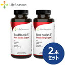 商品名 ブラッドナリッシャー 2本セット 内容量 1本60カプセル入り×2本（約60日分） お召し上がり方 一日2カプセルを目安に水などと一緒にお飲みください。 原材料 ビタミンB1、葉酸、ビタミンB12、鉄、アルファルファ葉エキス、ビーツ、ゴボウ根、イラクサ葉、レッドラズベリー、ヒプロメロース、米ぬか、シリカ 製造国 アメリカ 商品区分 健康食品 広告文責・メーカー LifeSeasons, Inc.TEL:3074131206 輸入者名 本商品は個人輸入商品のため、購入者の方が輸入者となります。 注意事項 ・当店でご購入された商品は、原則として、「個人輸入」としての取り扱いになり、全てアメリカ・ユタ州からお客様のもとへ直送されます。 ・個人輸入される商品は、全てご注文者自身の「個人使用・個人消費」が前提となりますので、ご注文された商品を第三者へ譲渡・転売することは法律で禁止されております。 ・通関時に関税・輸入消費税が課税される可能性があります。課税額はご注文時には確定しておらず、通関時に確定しますので、商品の受け取り時に着払いでお支払いください。 詳細はこちらをご確認下さい。　 こんな方におすすめ 元気が無くて朝からさえない方 妊活・妊娠中の方 鉄分が不足しがちな方 イライラしやすい方 配合成分 月経・妊娠・出産などで不足しがちな栄養素をしっかり摂れる、女性のためのサプリメント ビタミンB1 /25mg 疲れやすい方や多忙な方に摂取していただきたい栄養素。 葉酸 /400mcg 赤血球の形成を助ける栄養素と言われるビタミンB群の一種。妊娠初期の場合680mcg（通常の成人女性の基準240mcg＋400mcg）、妊娠中期~後期の場合一日480mcg以上の摂取が推奨されている (食事摂取基準2020)。サプリメントでの補給がおすすめ。 ビタミンB12 /1,000mcg 葉酸とともに働くビタミン。妊娠中・授乳中は多めに摂るべき栄養素の一つ。 鉄 /50mg 赤血球に多く含まれる。必須ミネラルの一つ。 アルファルファ /100mg 全ての食物の父とも呼ばれるほど栄養素が豊富。めぐりをサポート。 ビーツ /100mg ビタミンやミネラル、アミノ酸、食物繊維などが豊富なスーパーフード。食べる輸血とも呼ばれる。 ゴボウ根 /100mg 水溶性・不溶性の食物繊維やポリフェノールを豊富に含む。欧米では健康ハーブとして知られる。 イラクサ (ネトル) /100mg 女性特有のお悩みやめぐりをサポートするハーブ。 ラズベリー リーフ /100mg タンニンやエラグ酸、フラガリン、ビタミンCなど女性に嬉しい栄養が豊富。 品質規格 cGMP認定工場で生産 アメリカではサプリメントの製造には医薬品を製造する時と同じグレードのcGMP(=current Good Manufacturing Practice)認定を受けた工場で製造する必要があります。 ライフシーズンズでもcGMP認定工場でサプリメントを製造しています。 ※本商品は医薬品ではありません ライフシーズンズの独自規格 cGMP規格に加え、当社のサプリメントは、全ロットについて、独自の厳密な品質規格を守って製造しています。 植物学者による目視確認 本製品に配合される各原料成分に対し、顕微鏡を使った目視による同一性の確認や、純度の確認を行っています。 微生物・重金属検査 微生物や重金属が含まれていないことを確認しています。 3度の品質検査 製造プロセスの中で3度の品質検査を行っています。 配合原料を受領した時 製造中 製品が完成したとき 合格品のみを製品化 上記の品質検査に不適格な原料や製品がもしあれば、そのバッチ全体を受領拒否しています。 本数違い 　 単品 通常価格 3,480円 2本セット まとめ買い価格 6,400円 3本セット 　 まとめ買い価格 9,190円 Nature works, Science proves it. "自然の働き、科学がこれを証明する" ライフシーズンズの使命は天然物の力を活用し、人間が本来持つ力を最大化することです。 科学的に裏付けられた自然の叡智をサプリメントにしてお届けすることで、あなたの生活の質を最大化するために必要な健康基盤を支援します。