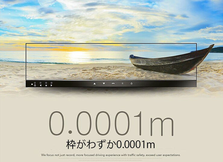 ミラーモニター＋バックカメラセット 広角170度レンズ ガイドライン表示機能 4.3インチ 防水 超薄型設計 ドライブレコーダー内蔵 LST-DRVC200