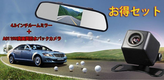 �Хå�����饻�å� �Хå��ߥ顼����˥��� 36������ �����Ͽ͵���A0119N �ɿ���� ���ѻ�� 4.3������롼��ߥ顼��˥��� LST-403CSET