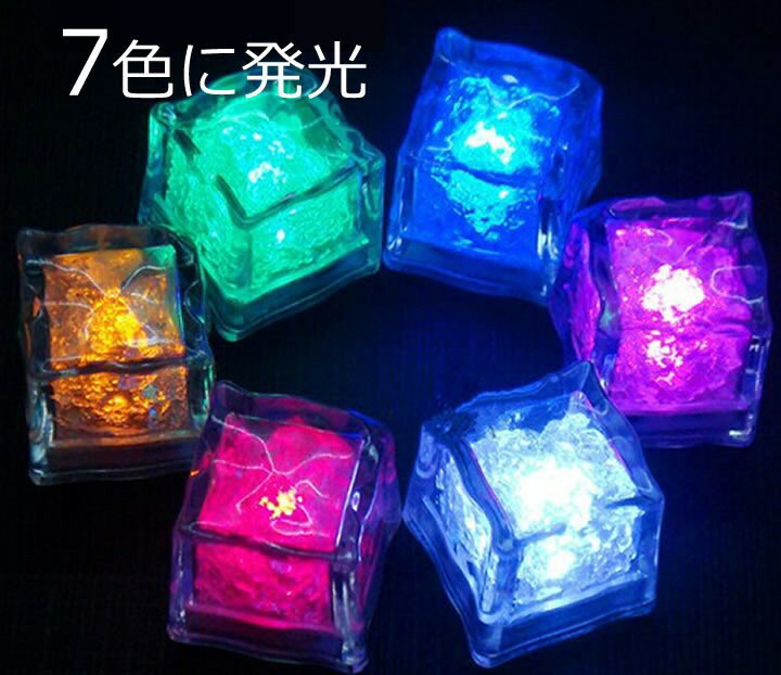 7���˸��륢�����饤�ȡʸ���ɹ�� ��������ȼ�ưŪ������ 12�ĥ��å� LST-ICELED12