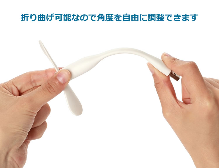 USB��³�ߥ˥ե��� �ץ��ڥ� USB������ �ե쥭���֥� �����ѹ���ǽ ���� ����ѥ��� ��Х���ե��� �ݡ����֥� ���� �ߥ˥ե��� �����к� LST-USBPPF01