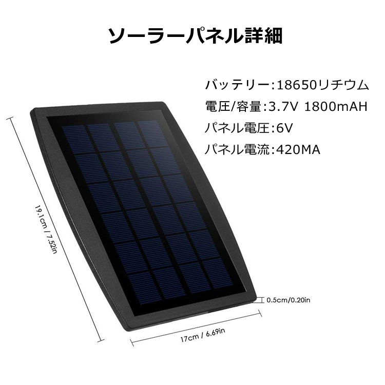ソーラー充電式エアポンプ酸素パイプ2.5W発電パネル太陽光充電で電源不要エア吐出量毎分1~2L各種水槽の酸素供給に池LST-BAVAP05