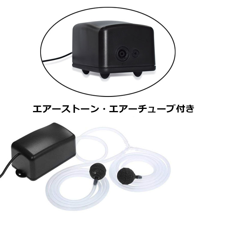 ソーラー充電式エアポンプ酸素パイプ2.5W発電パネル太陽光充電で電源不要エア吐出量毎分1~2L各種水槽の酸素供給に池LST-BAVAP05