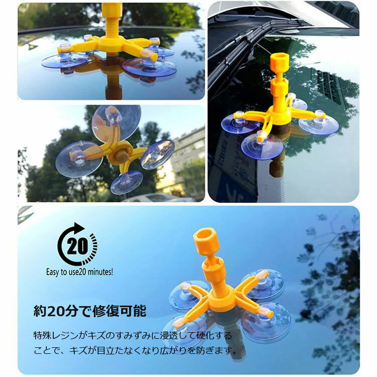 ���� �ե���ȥ��饹��ڥ����åȥե���ȥ��饹 �佤���å� 4������ ������ ���� ��» ���� ���� ���å� �ե���ȥ��饹�������ġ��� CREP504 ����̵��