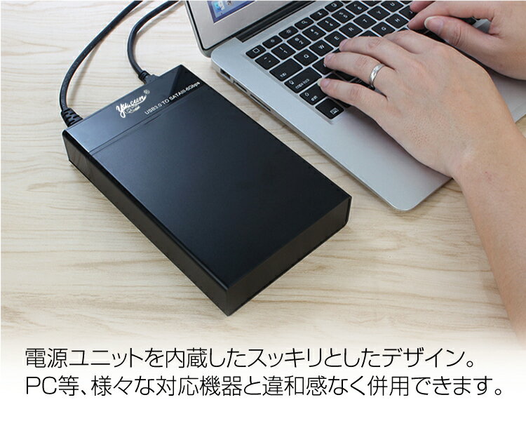 3.5/2.5�����ξ�� SSD���б� �ɥ饤�֥����� USB3.0��³ HDD������ SATA3.0�б� ����10TB �ɥ饤������ �������������� ���դ������� LST-U3HDDCASE
