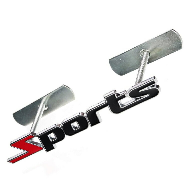 フロントグリルエンブレム バッジ スポーツ SPORTS 立体 ロゴ 文字カー用品 スタッドボルト さりげないアピール スポーツカーエンブレム 金属 3Dエンブレム LST-CFLOGSPORTS