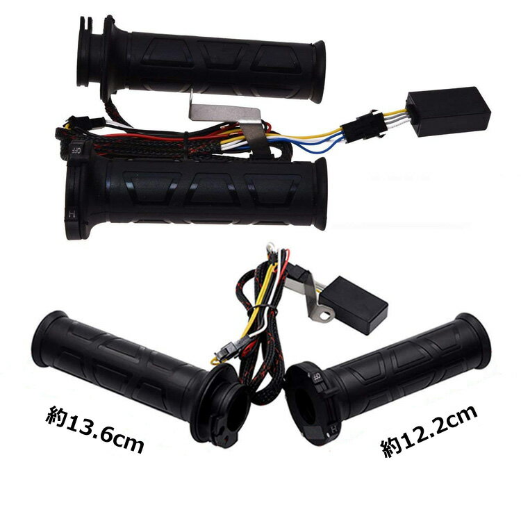 ����åץҡ����� 12V�Х����� �� �Х��� �ۥåȥ���å� �긵�����å��ǲ���Ĵ���ǽ LST-GH100