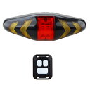高輝度自転車用LEDテールライト 無線リモコン USB充電式 左折右折ウインカー 警告灯 事故防止 IPX2等級防水 ワイヤレス LST-RBLIN01