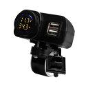 最大4.2A出力 マルチ電圧計/温度計/充電器 USBポート2個 防水仕様 電圧チェッカー 温度表示 iPhone LST-BUSB3IN1(2)