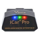 BMW/MINI専用OBDアダプタ BimmerCode対応 自動車故障診断機 Vgate iCar Pro Bluetooth4.0 無線接続 LST-ICPROBT40