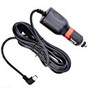電源用シガーソケットケーブル 約3.5m 入力12V/24V両対応 5V/2A出力 ヒューズ内蔵 5ピン miniUSB(mini-B) L字型 カーナビ ドラ...