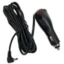 スイッチ付きシガー電源ケーブル(3.5mmDC端子)シガーソケット 約3.5m 12V/24V両対応 12V/1.5A出力 ヒューズ内蔵 カーナビ ドラレコ 大...