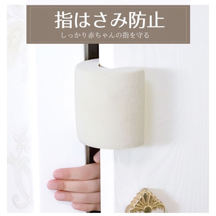 �ɥ����ȥåѡ� ���ȥå� ���å���� ���餫 ���äȺ������� ���ߤ� �� ������ ���� ���� 2�ĥ��å� �Ҷ������к� LST-NBR2579S2