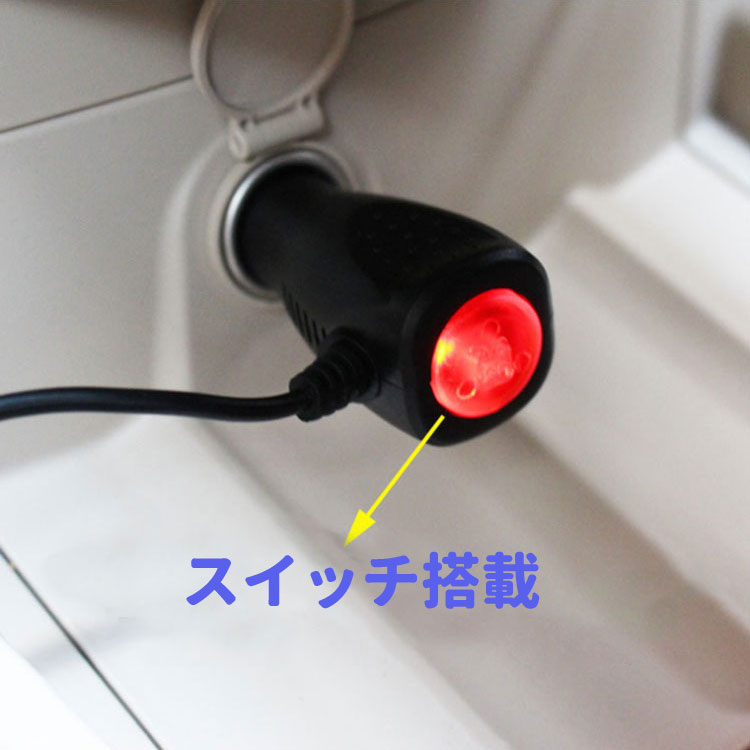 車用シガーアダプターDC端子タイプ外径5.5mm内径2.1mm入力12v~24v対応車載給電アダプター出力DC5V2Aコード長さ約1.2mLST-HDMD200CGADP