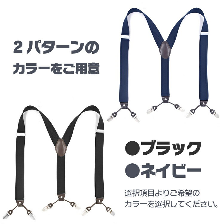 ヤング産業 革工房いんのしま 一枚物牛革ベルト　　63KIB8-10