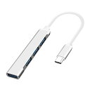 Type-C接続 極薄 スリムデザイン 6mm 4ポートUSBハブ 高速データ転送 USB3.0/2.0/1.1互換 バスパワー プラグアンドプレイ 過給電保護 モバイル機器に最適 LST-TPHUB31