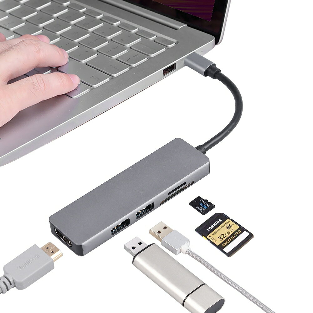 USB-TypeC to 2ポートハブ 4in1 HDMI出力 USB3.0対応 マルチ変換アダプター 高速データ伝送 超軽量小型 コンパクト LST-TYPEC2HUB2