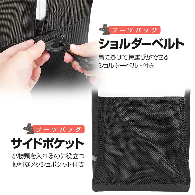 スキー収納バッグセットスキー板+スキーシューズバッグ203cmスノボも対応スノーボード収納ケース撥水素材LST-SKBAGSET2