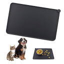 ペット用食事マット シリコンマット フチ付き 柔らかい 床を保護 約47.5×30cm 猫 犬 給餌マット ペットマット フチ付き ペットマット 防水 収納便利...