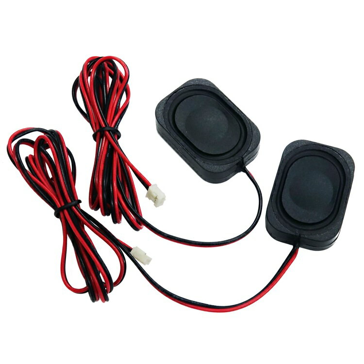 【2個セット】ミニスピーカーユニット8Ω2Wパッシブスピーカー粘着シート付フルレンジスピーカーLST-ERQB2840S2