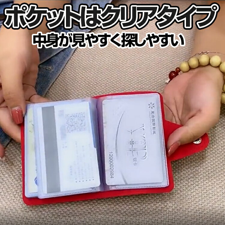 �����ɥ����� �ѥ������� 24���Ǽ�� ������ PU�쥶�� ���� ����ѥ��� �˽����� LST-PUCC24S