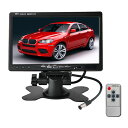 車載オンダッシュモニター バックモニター 7インチ液晶 映像入力2系統 ガイドライン表示機能搭載 12V/24V電車対応 バックトリガー付き リモコン付き LS...