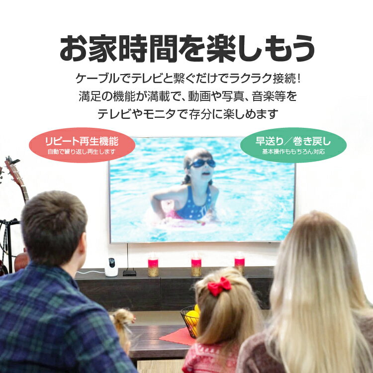 4Kメディアプレイヤー Bluetooth対応...の紹介画像2