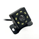 CCDレンズ 8LEDリアカメラ バックカメラ 小型 480P画素 DC12V専用 LEDライト付き 暗視 角度調整可 IP67防水防塵 鏡像 ガイドライン表示...