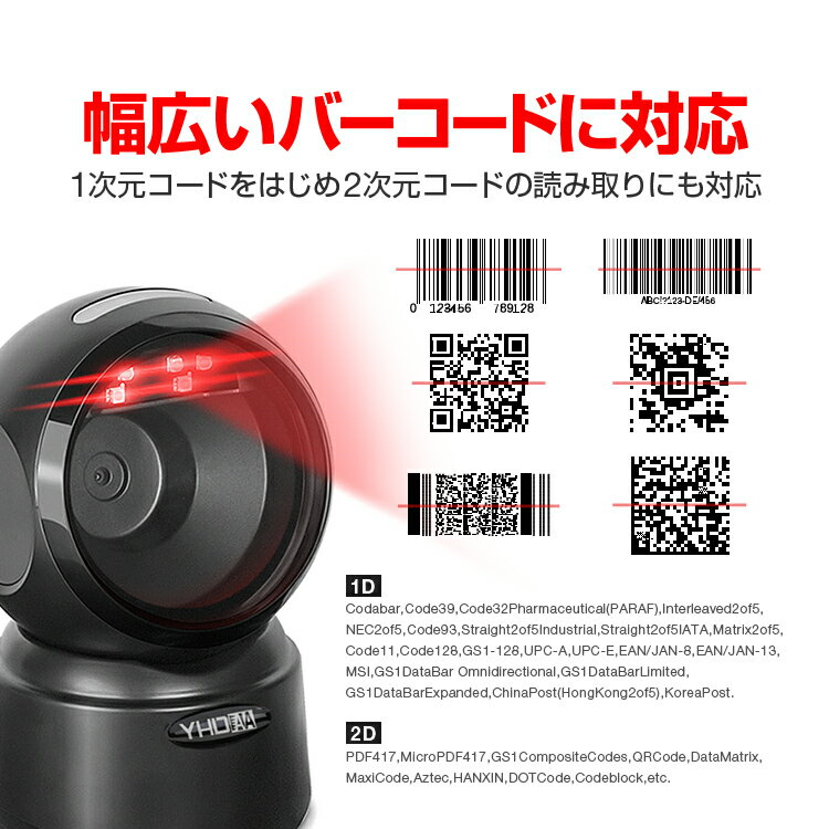 �֤����С������ɥ�����ʡ� USB��³ 1����������/2�����������б� ���ܥåȥ����ɥ�����ʡ� ��ư�������/���꡼�� LST-YHD9300D