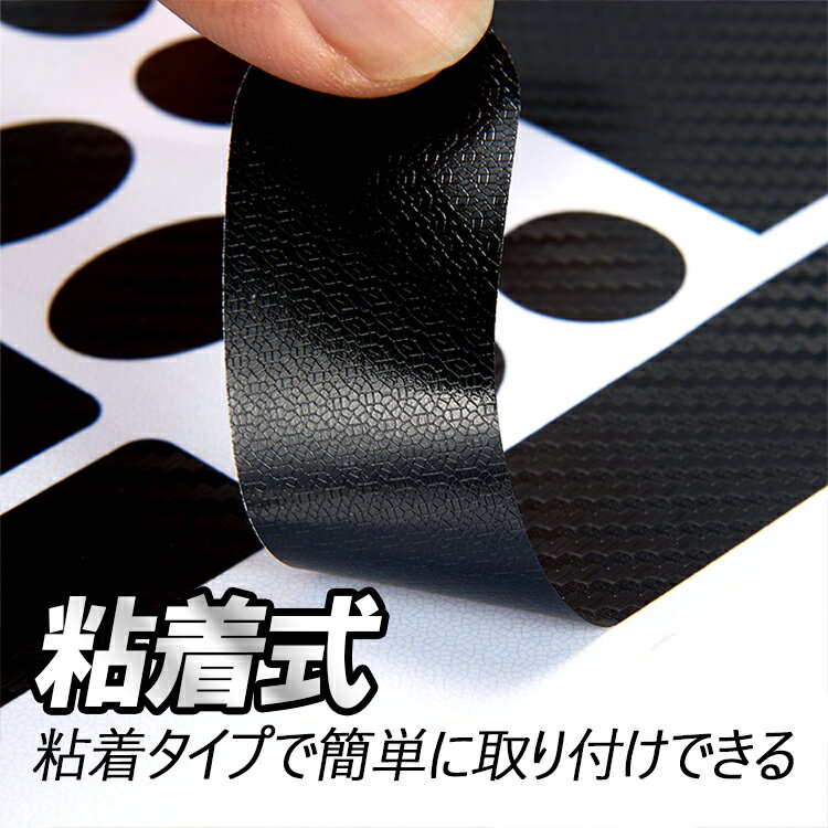 自転車保護フィルム フレーム保護フィルム 汚れ防止 傷防止 キズ隠しステッカー 保護シール 自転車ステッカー LST-CPJ4410