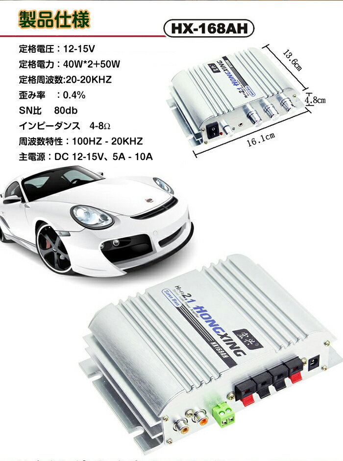 �ߥ� ���ʼ� ���㲻 12V���� ���ѡ����� Hi-Fi ���ƥ쥪����� 2.1����ͥ� ��������� ��������� �ѥ����ס�HX168